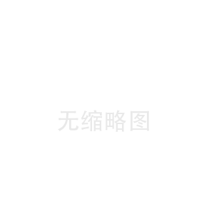 长兴威海陶瓷纤维板中心(东莞陶瓷纤维布价格)